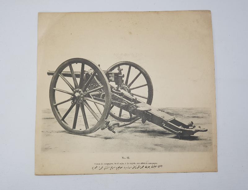 OSMANLICA YAZILI 1. DÜNYA SAVAŞI SİLAH GRAVÜRÜ