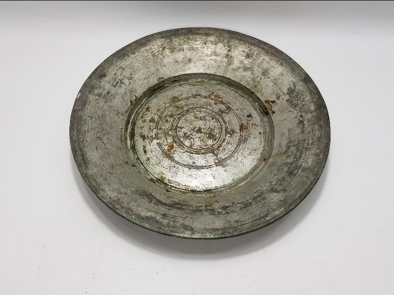 OSMANLICA YAZILI BÜYÜK BOY BAKIR LENGER