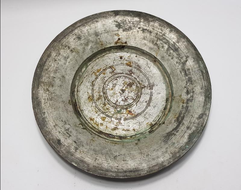 OSMANLICA YAZILI BÜYÜK BOY BAKIR LENGER