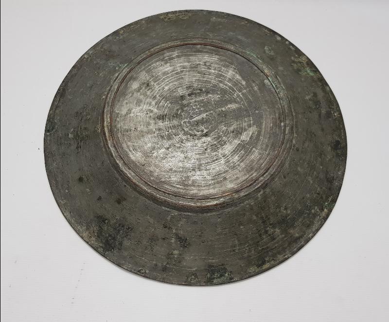 OSMANLICA YAZILI BÜYÜK BOY BAKIR LENGER