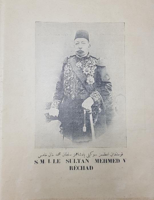 SULTAN MEHMET REŞAD GÖRSELLİ OSMANLI BALKAN SAVAŞLARI PANORAMASI