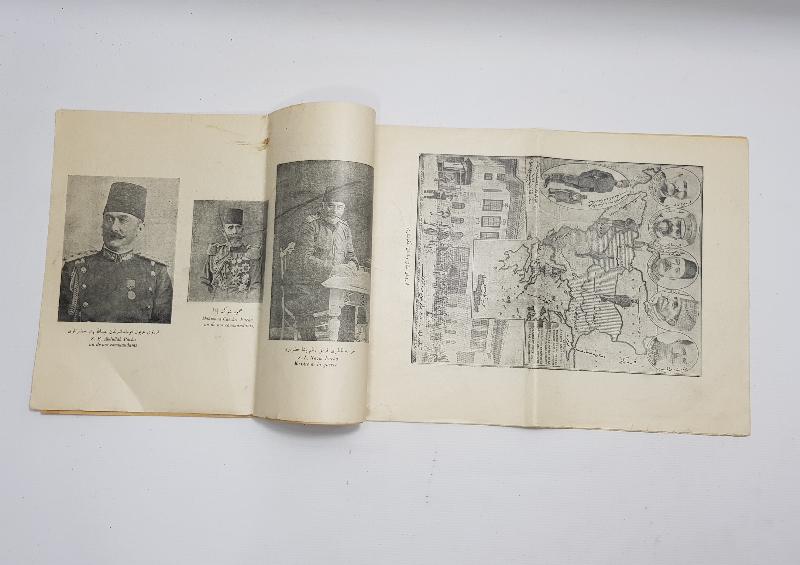 SULTAN MEHMET REŞAD GÖRSELLİ OSMANLI BALKAN SAVAŞLARI PANORAMASI