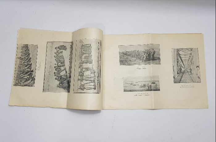 SULTAN MEHMET REŞAD GÖRSELLİ OSMANLI BALKAN SAVAŞLARI PANORAMASI