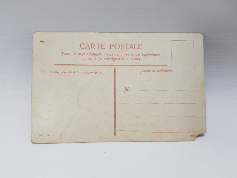 TOPKAPI SARAYI HAZİNELERİNDEN OSMANLI KARTPOSTAL 