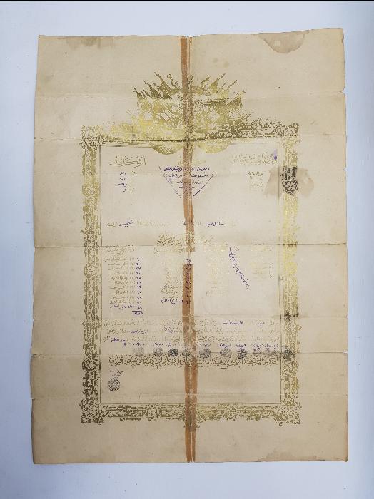 TRABLUSGARB HAKİMİ MUSTAFA RÜŞDÜ EFENDİ'YE VERİLMİŞ OSMANLI ASAKİRİ ŞAHANE DİPLOMASI