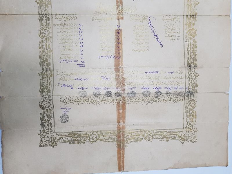 TRABLUSGARB HAKİMİ MUSTAFA RÜŞDÜ EFENDİ'YE VERİLMİŞ OSMANLI ASAKİRİ ŞAHANE DİPLOMASI