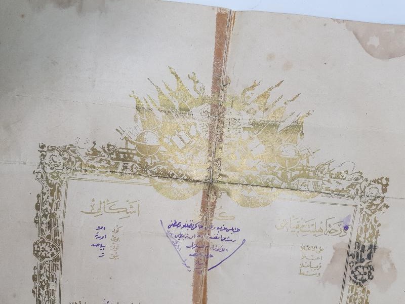 TRABLUSGARB HAKİMİ MUSTAFA RÜŞDÜ EFENDİ'YE VERİLMİŞ OSMANLI ASAKİRİ ŞAHANE DİPLOMASI