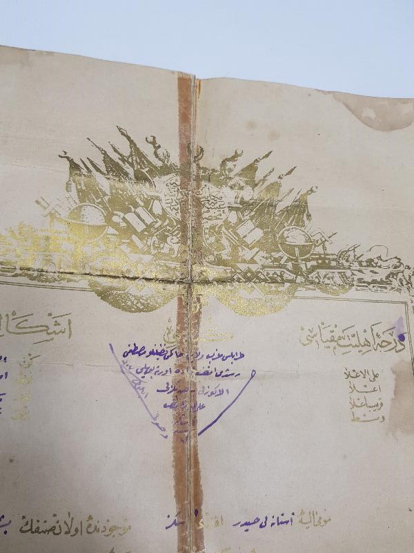 TRABLUSGARB HAKİMİ MUSTAFA RÜŞDÜ EFENDİ'YE VERİLMİŞ OSMANLI ASAKİRİ ŞAHANE DİPLOMASI