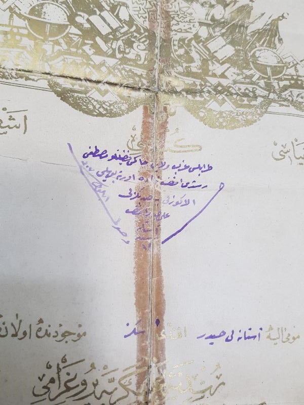 TRABLUSGARB HAKİMİ MUSTAFA RÜŞDÜ EFENDİ'YE VERİLMİŞ OSMANLI ASAKİRİ ŞAHANE DİPLOMASI