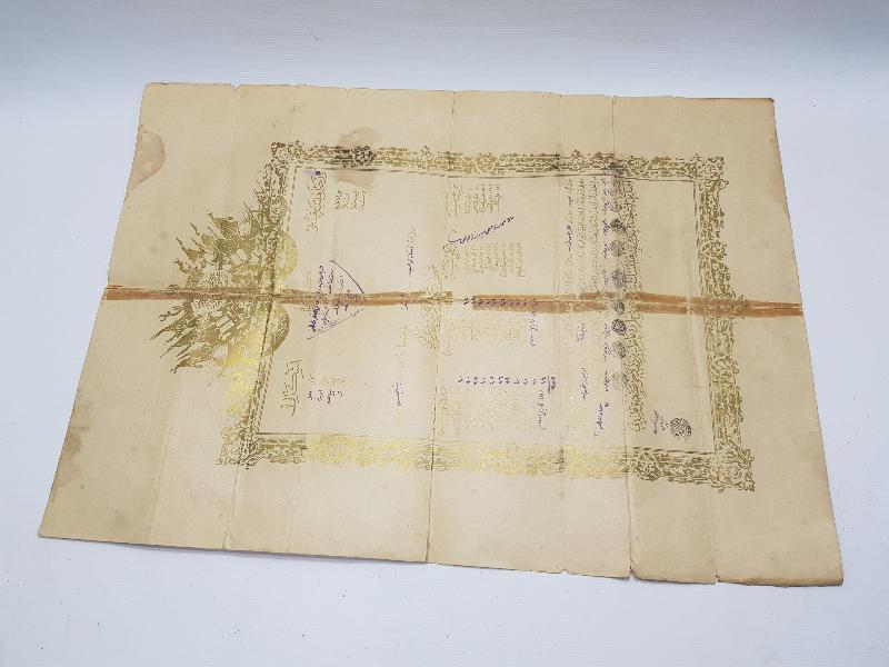 TRABLUSGARB HAKİMİ MUSTAFA RÜŞDÜ EFENDİ'YE VERİLMİŞ OSMANLI ASAKİRİ ŞAHANE DİPLOMASI