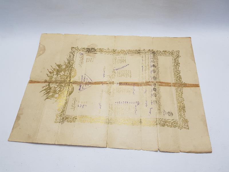 TRABLUSGARB HAKİMİ MUSTAFA RÜŞDÜ EFENDİ'YE VERİLMİŞ OSMANLI ASAKİRİ ŞAHANE DİPLOMASI