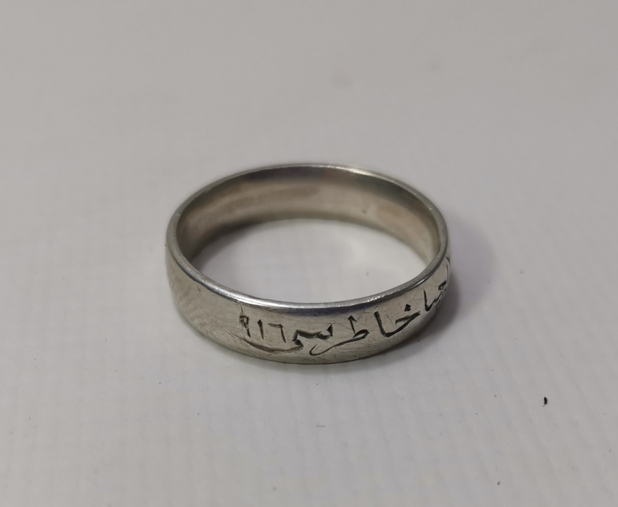 1. DÜNYA SAVAŞI DÖNEMİ GALİÇYA CEPHESİ YADİGARI GÜMÜŞ YÜZÜK