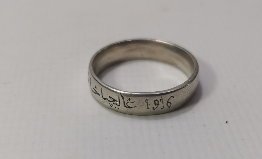 1. DÜNYA SAVAŞI DÖNEMİ GALİÇYA CEPHESİ YADİGARI GÜMÜŞ YÜZÜK