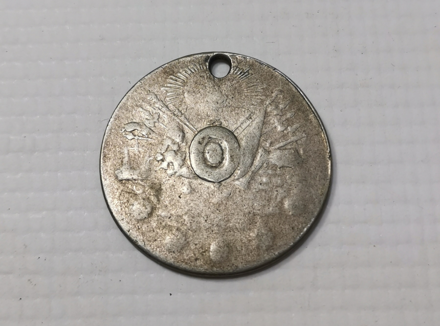 ABDÜLHAMİD HAN DÖNEMİ GÜMÜŞ LİYAKAT MADALYASI