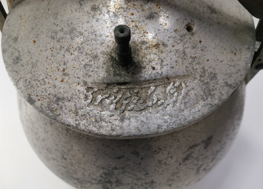 ANTİKA İLK YAPILAN DÜDÜKLÜ TENCERE