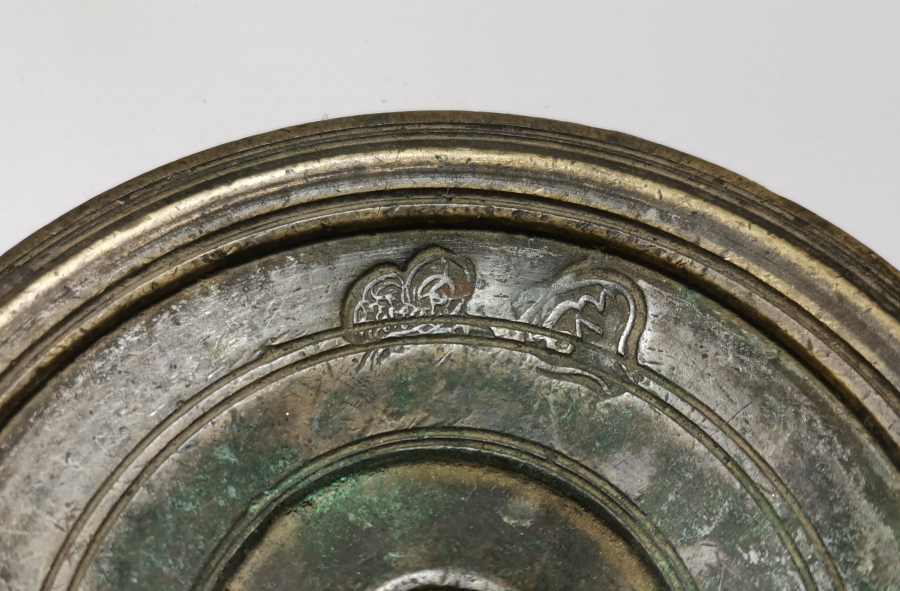 OSMANLI DÖNEMİ BOL DAMGALI TOPHANE DİRHEM