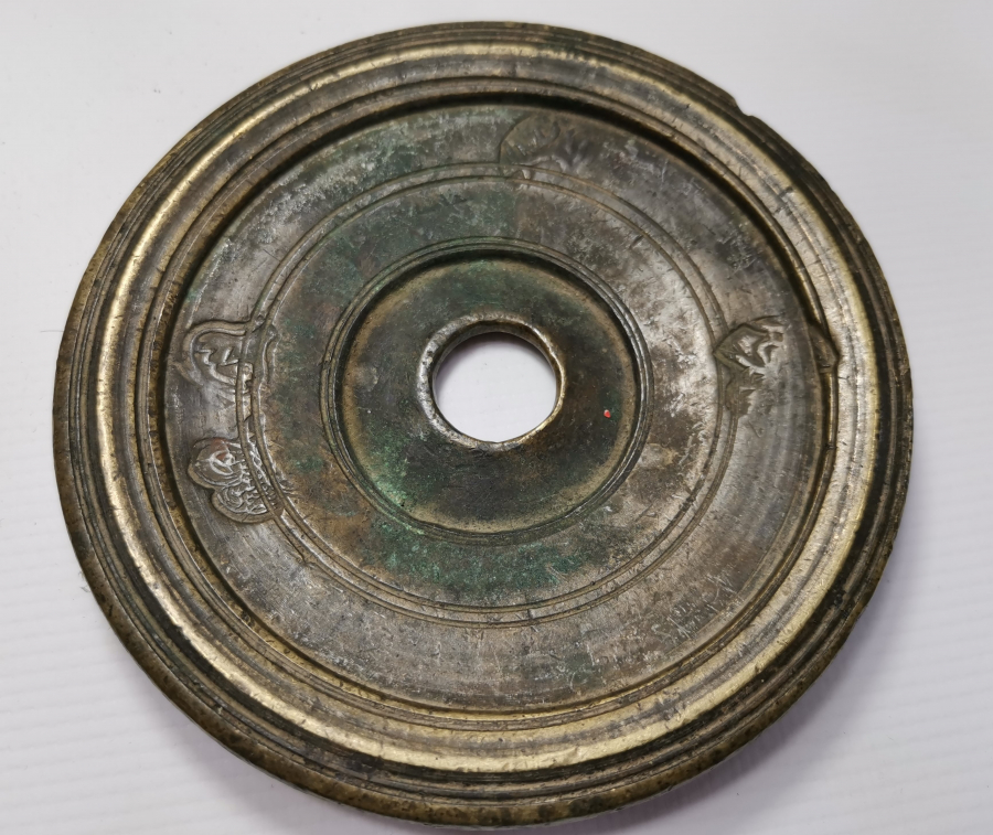 OSMANLI DÖNEMİ BOL DAMGALI TOPHANE DİRHEM