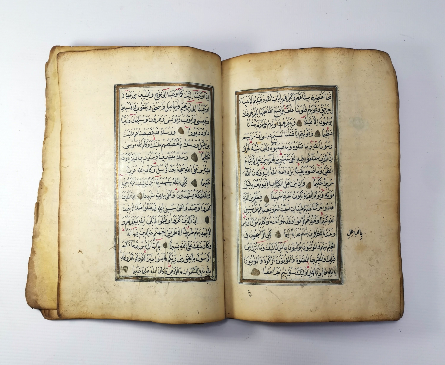 OSMANLI DÖNEMİ EL YAZMA KUR'AN-I KERİM