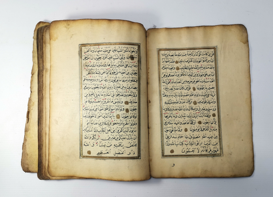 OSMANLI DÖNEMİ EL YAZMA KUR'AN-I KERİM