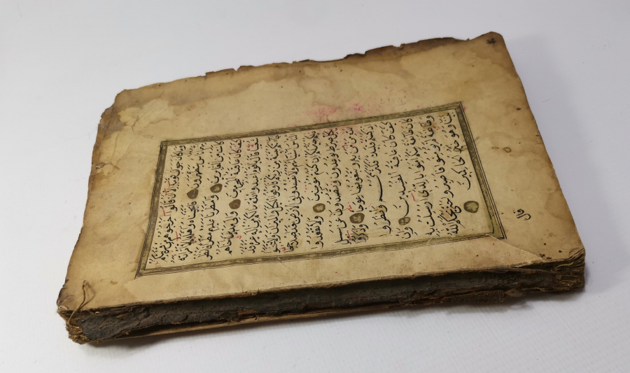 OSMANLI DÖNEMİ EL YAZMA KUR'AN-I KERİM