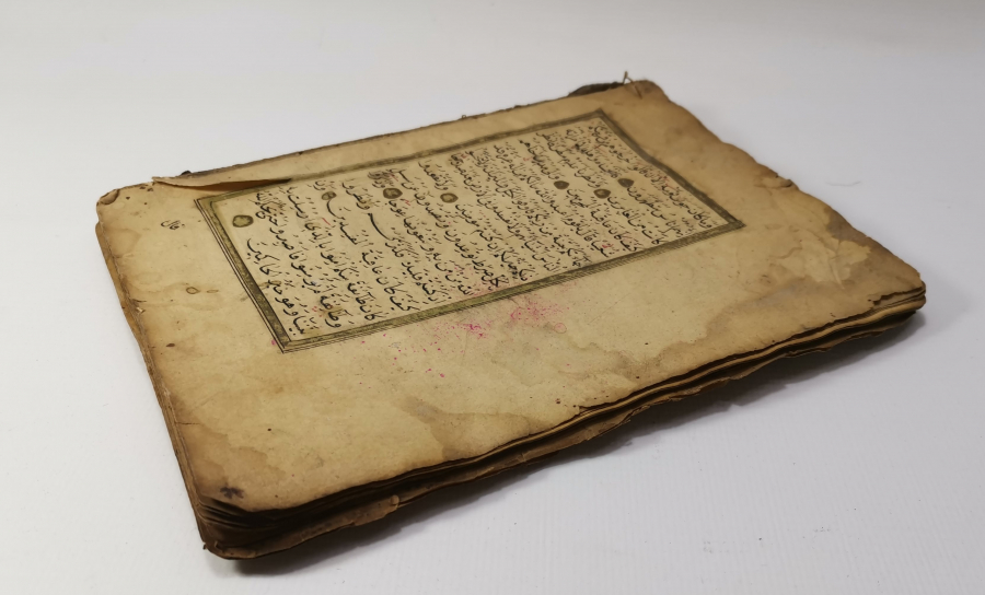 OSMANLI DÖNEMİ EL YAZMA KUR'AN-I KERİM