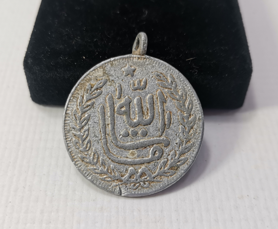 OSMANLI DÖNEMİ SÜNNET MAŞALLAHI