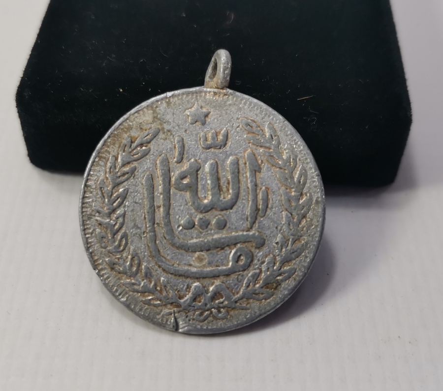 OSMANLI DÖNEMİ SÜNNET MAŞALLAHI