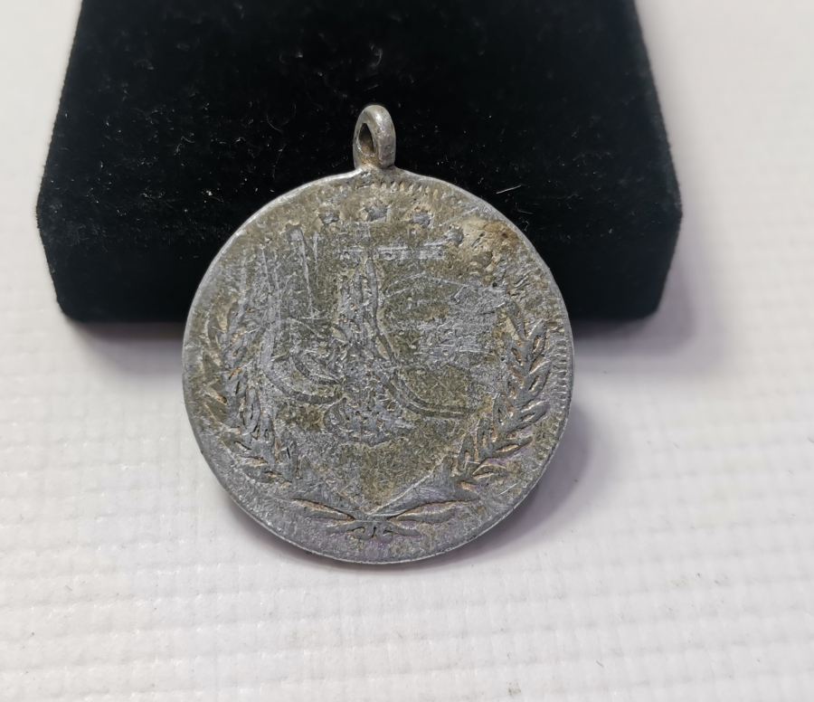 OSMANLI DÖNEMİ SÜNNET MAŞALLAHI