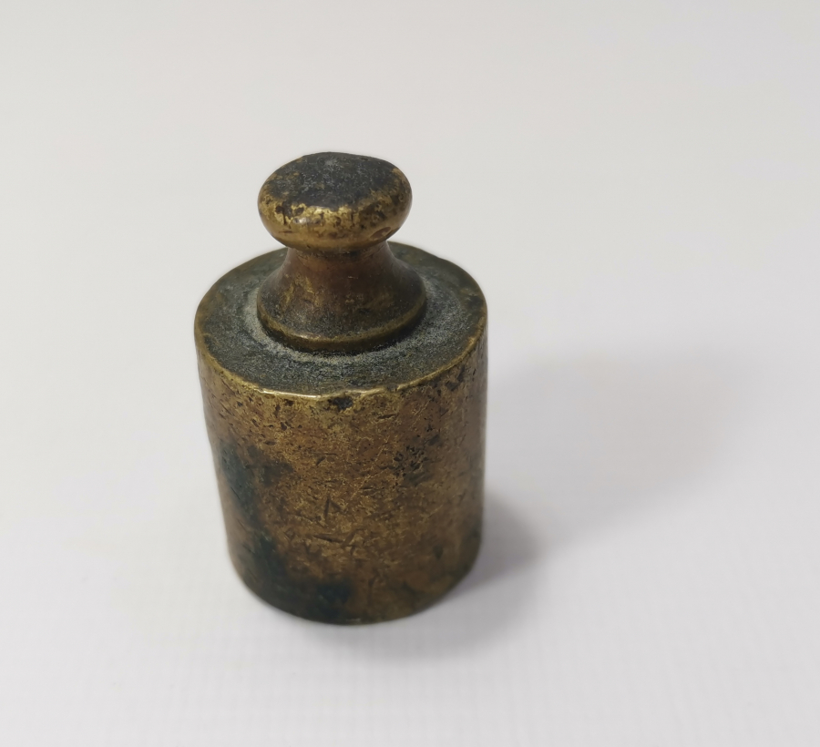 1900 BAŞLARI BOL DAMGALI ANTİKA DİRHEM