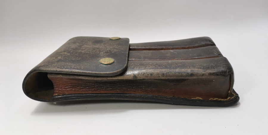 2. DÜNYA SAVAŞI DÖNEMİ MAKİNE TÜFEK KÜTÜKLÜĞÜ