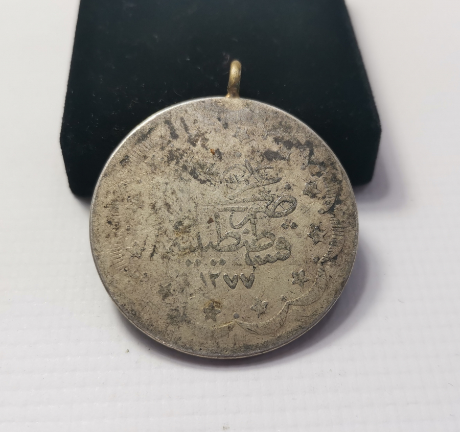 ABDÜLAZİZ HAN DÖNEMİ GÜMÜŞ 20 KURUŞ