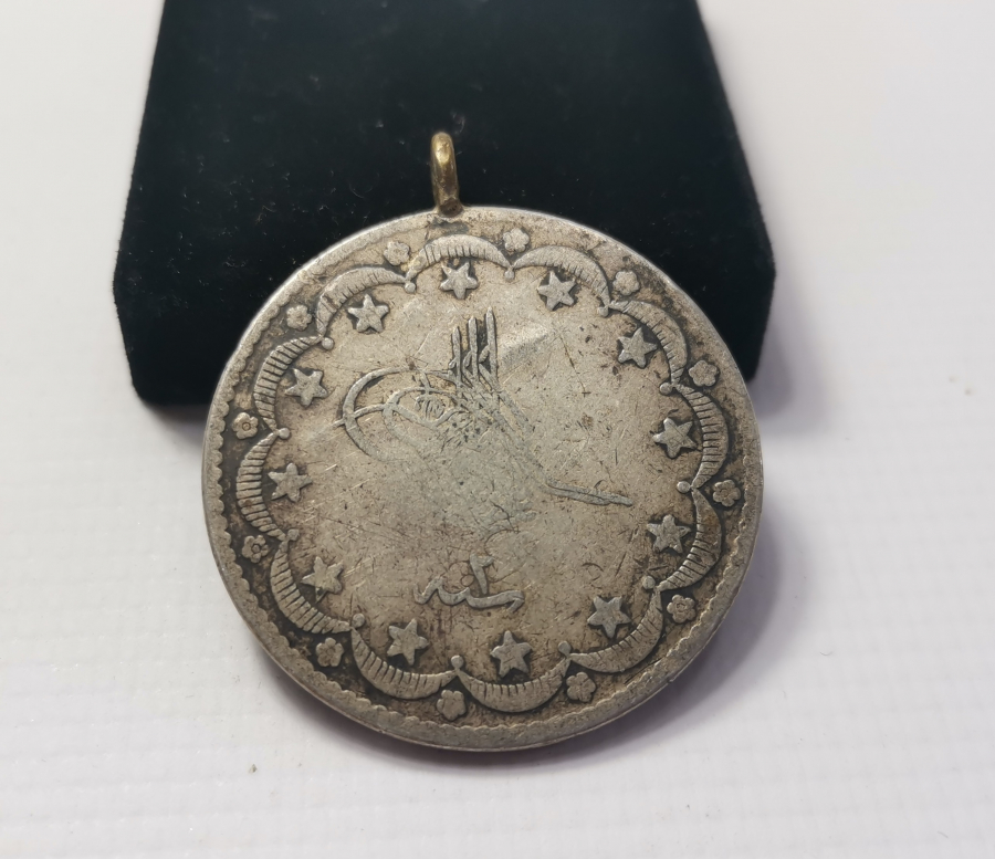 ABDÜLAZİZ HAN DÖNEMİ GÜMÜŞ 20 KURUŞ