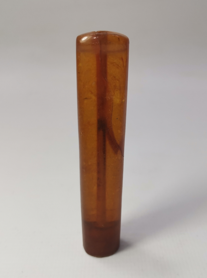 OSMANLI DÖNEMİ DAMLA KEHRİBAR AĞIZLIK - HALİYLE