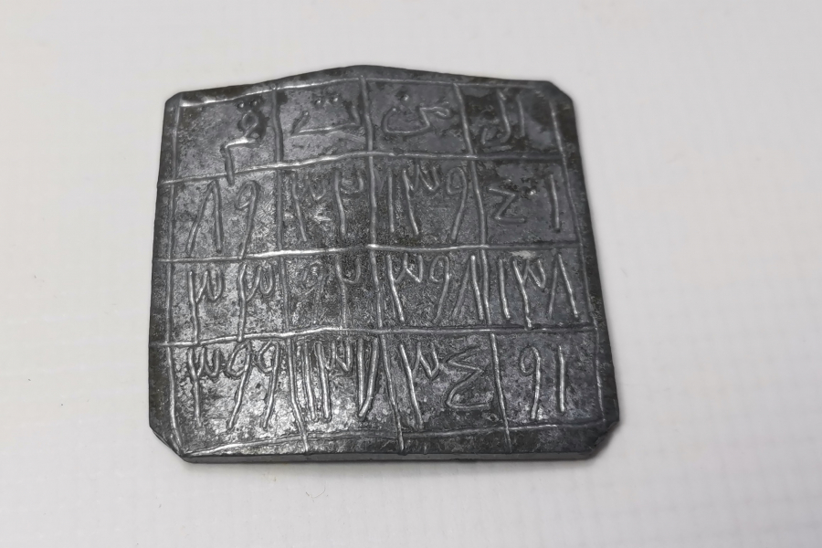 OSMANLI DÖNEMİ KURŞUNDAN MAMUL NADİR TILSIM