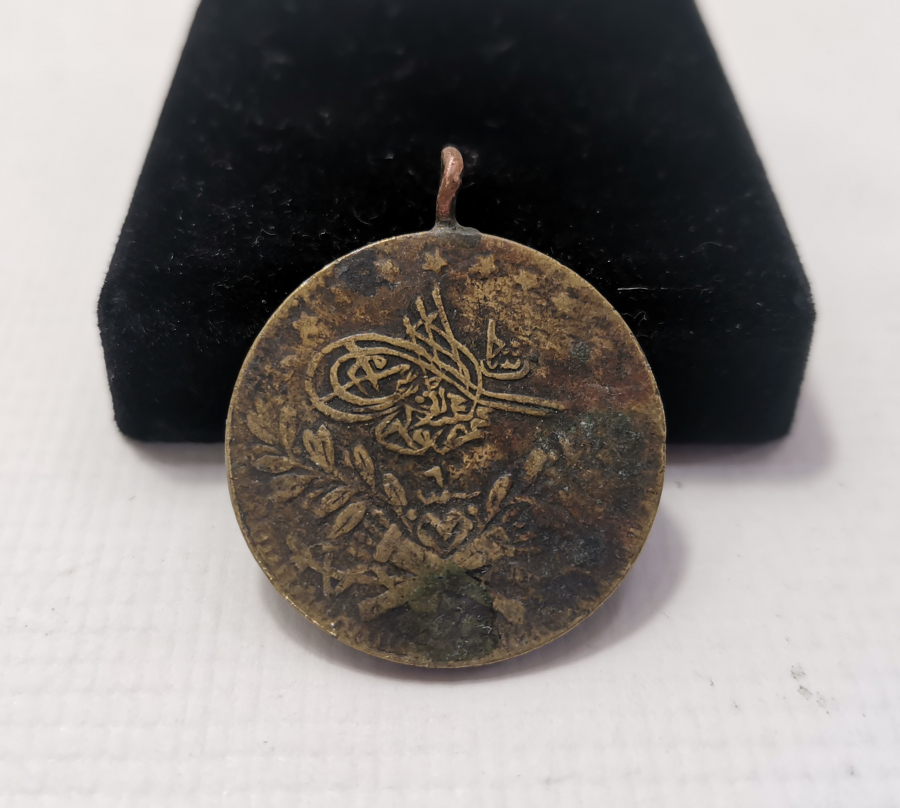 OSMANLI DÖNEMİ SÜNNET MAŞALLAHI