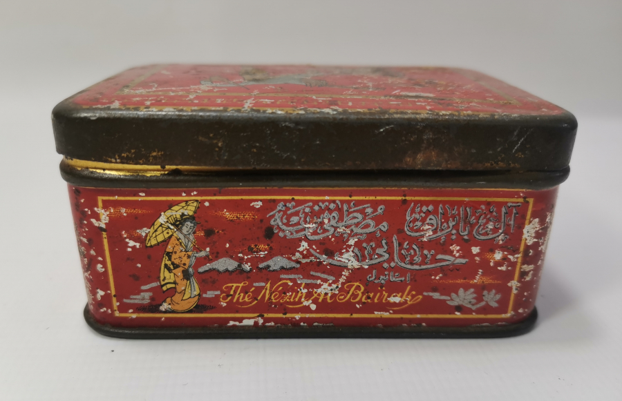 OSMANLI DÖNEMİ ÜZERİ OSMANLICA YAZILI ÇAY KUTUSU