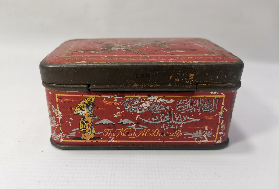 OSMANLI DÖNEMİ ÜZERİ OSMANLICA YAZILI ÇAY KUTUSU