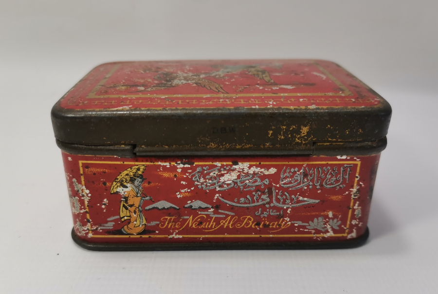 OSMANLI DÖNEMİ ÜZERİ OSMANLICA YAZILI ÇAY KUTUSU