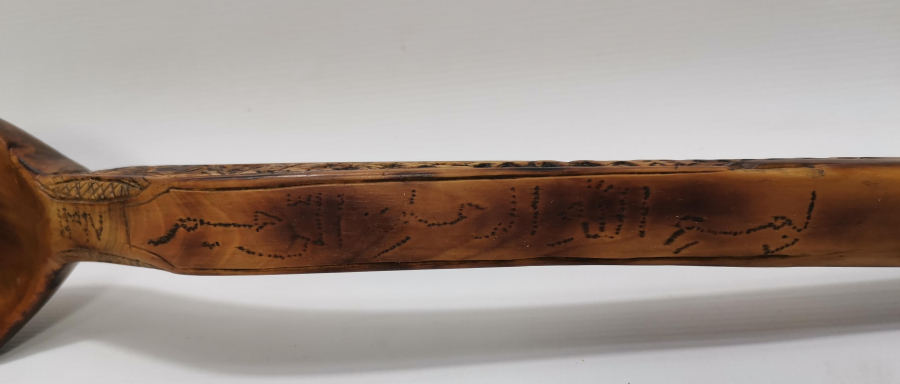 ÜZERİ DUALI BÜYÜK BOY AHŞAP ŞİFA KEPÇESİ- KAŞIĞI