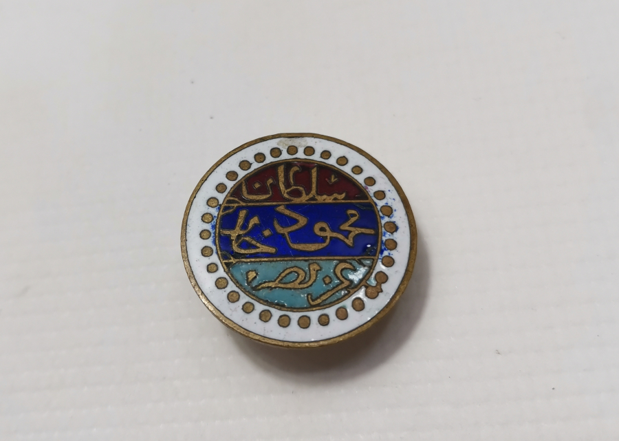 ÜZERİ MİNELİ OSMANLI DÖNEMİ NADİR ROZET