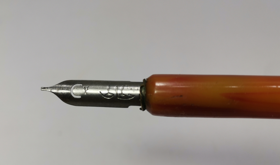 KATALİNDEN MAMUL ANTİKA DİVİT