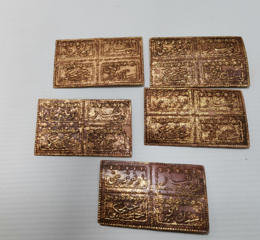 OSMANLI DÖNEMİ 5 ADET KOLONYA ETİKETİ