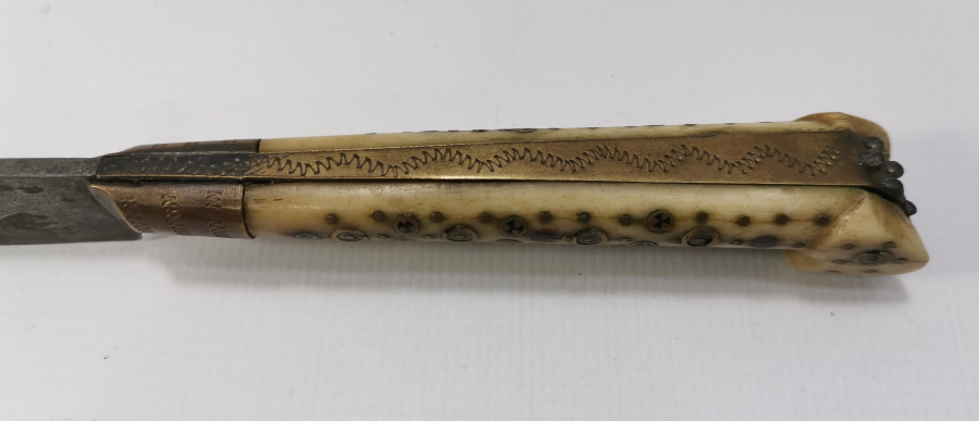 OSMANLI DÖNEMİ BOSNA İŞİ NADİR KAMA