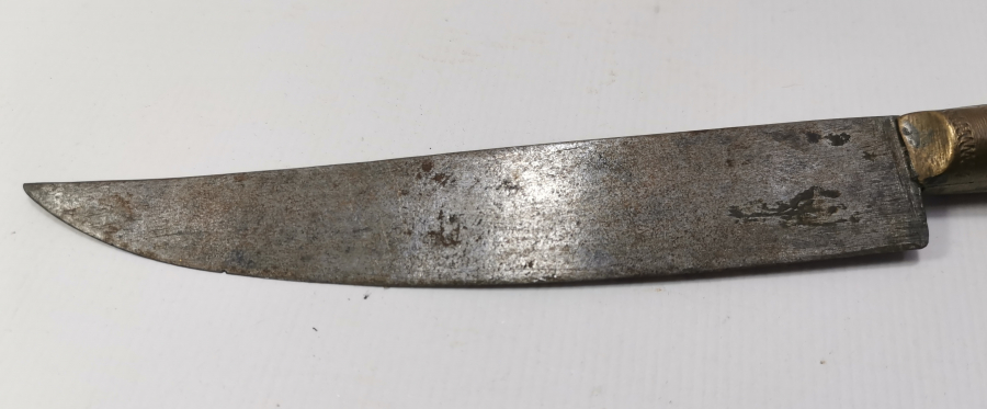 OSMANLI DÖNEMİ BOSNA İŞİ NADİR KAMA