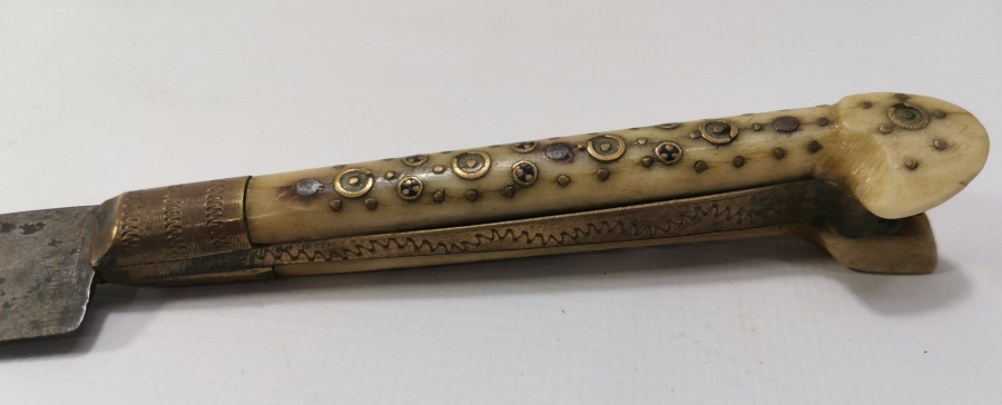 OSMANLI DÖNEMİ BOSNA İŞİ NADİR KAMA