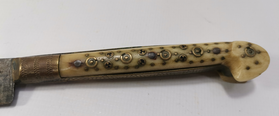 OSMANLI DÖNEMİ BOSNA İŞİ NADİR KAMA