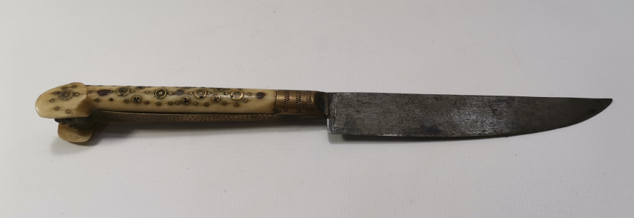 OSMANLI DÖNEMİ BOSNA İŞİ NADİR KAMA