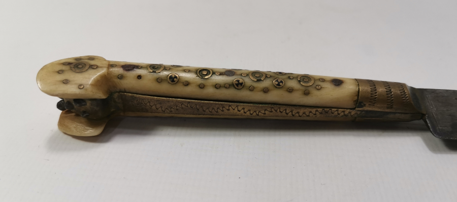 OSMANLI DÖNEMİ BOSNA İŞİ NADİR KAMA