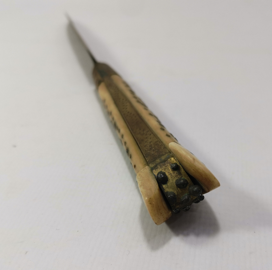 OSMANLI DÖNEMİ BOSNA İŞİ NADİR KAMA