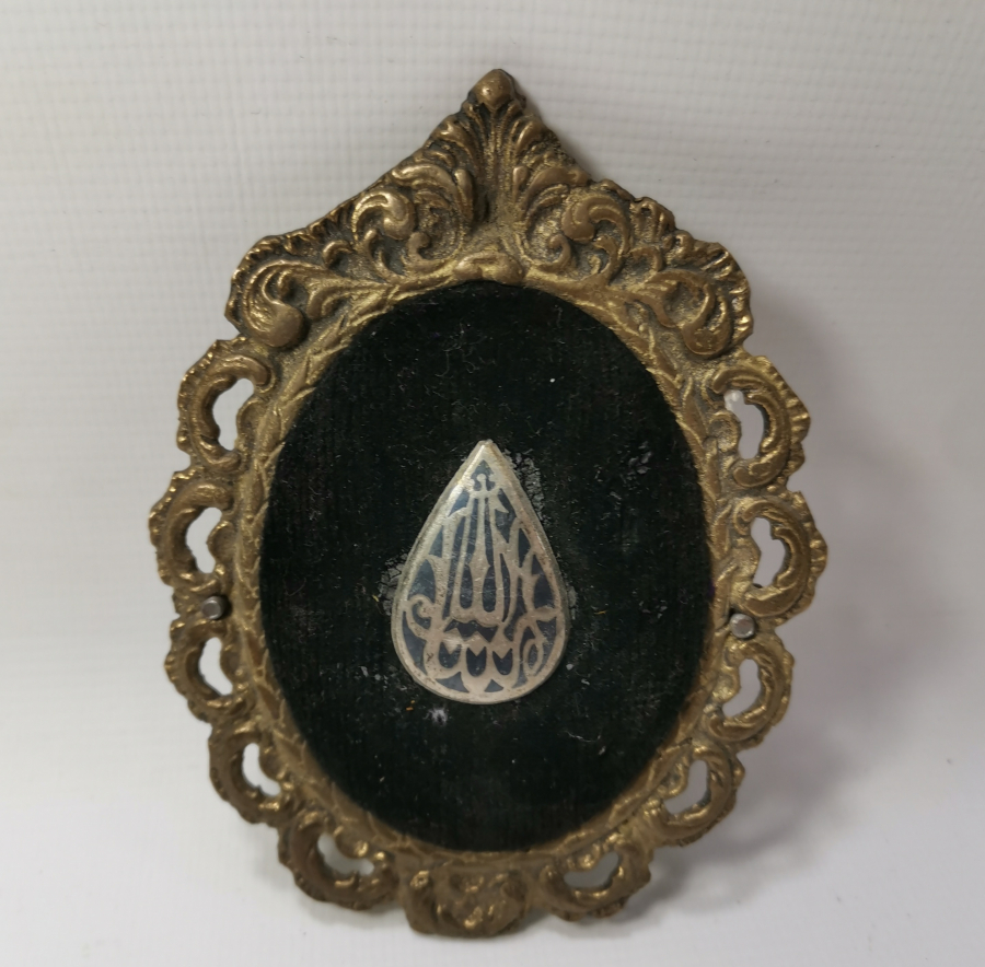 OSMANLI DÖNEMİ ÜZERİ SAVAT İŞÇİLİKLİ NADİR FORMDA İĞNELİK